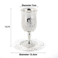 Meilleures ventes : Verre à vin en alliage de zinc d'Israël, doré brillant et gravé, style européen, avec soucoupe, pour thé et café, idéal comme cadeau