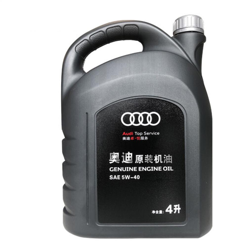 Genuine Audi 5W-40 Full Synthetic Engine Oil 4 Liter, 6 Bottles Per Carton, API SM/SN, VW 502.00 Certified Oil Parts Image 3