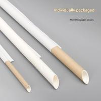 Pailles en papier kraft écologiques jetables 5/11 mm, biodégradables, pour bubble tea, emballées individuellement, pour bar à domicile, 19 cm/23 cm, modernes