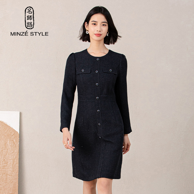 MINZESTYLE Women s Autumn Dark Blue