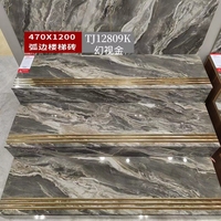 Escalier de luxe pour villa, design marbre avec ligne dorée, 1200x480mm
