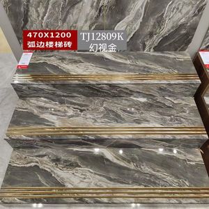 Escalera de Lujo para Villa <span class=keywords><strong>con</strong></span> Diseño de Mármol <span class=keywords><strong>con</strong></span> Línea Dorada de 1200x480 mm - Product Image 4