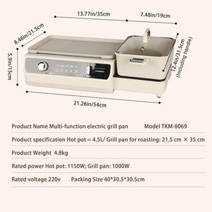Gril Électrique Pliant Multifonctionnel Sans Fumée Tendance 2026, Design Populaire, avec Plaque Amovible et Fonction Hot Pot pour Usage Domestique - Product Image 4