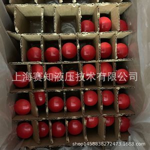 Vanne directionnelle Hydraforce MP08-20J, cartouche filetée, électrovanne, état neuf, principalement importée des États-Unis - Product Image 1