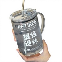 Taza GUCGRES con Asa, Taza de Agua de Alta Estética, Resistente a Altas Temperaturas, Taza con Pajita, Taza de Vidrio de Gran Capacidad, Pared Simple Sólida