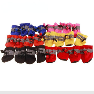 Set di 4 Scarpe Impermeabili per Cani, Calzature Antiscivolo per Pioggia per Gatti e Cani di Piccola Taglia - Product Image 1