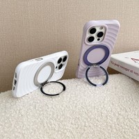 Coque de téléphone magnétique rotative de luxe avec anneau ondulé pour iPhone 17 Air 16 15 Pro Max, support invisible, antichoc, souple, protection arrière