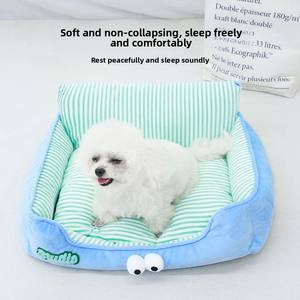 Cama para Perro Universal para las Cuatro Estaciones, Diseño a Rayas, Suave, Ligera y Duradera, para Perros Pequeños, Bichón Frisé, Teddy, Sofá para Mascotas, Cama para Gatos - Product Image 2