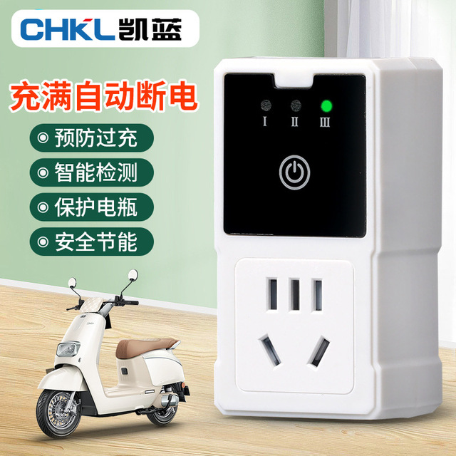 Chkl Smart Timer Socket With Automatic Power Off For Electric Vehicle Charging