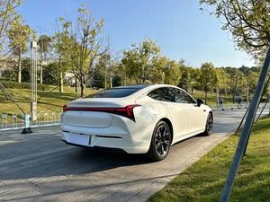 Neta S d'occasion 2022 2023 2024 Version à autonomie étendue (EREV) Autonomie combinée - Product Image 4