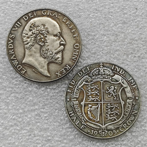 Pièces commémoratives de style antique du Royaume-Uni 1905, 1/2 couronne - Edward VII, cadeaux, décoration intérieure - Product Image 1