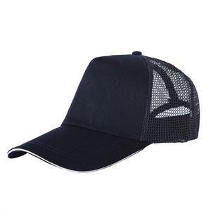 Breathable Cotton Custom Baseball Cap Vintage Inspired Design for Sports Fashion and Daily Sun Protection Promotion Gift - Product Image 1