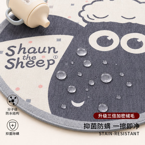 Alfombra Redonda de Shaun el Ovejo, Antideslizante, para Sala de Estar, Dormitorio, Alfombra de Juego para Niños, Diseño de Dibujos Animados con Impresión Digital - Product Image 2
