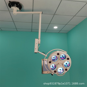 Lámpara Quirúrgica LED de Cuatro Orificios, 150W, Certificación CE, Portátil, de Montaje en Pared, para Uso Médico Veterinario - Product Image 4
