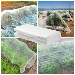 ตาข่ายพลาสติกทอสำหรับป้องกันแมลงในงานเกษตร รับประกัน 5-8 ปี - Product Image 2