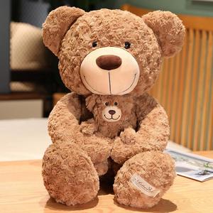 Peluche Super Kawaii, Orsacchiotti Madre e <span class=keywords><strong>Figlio</strong></span>, Giocattoli di Peluche per Regalo di Compleanno, Decorazione Casa, Cuscino per Dormire e Abbracciare - Product Image 2
