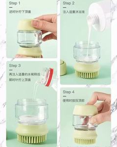 Sikat perontok anjing profesional, alat perawatan sarung tangan kucing tahan air, pemijat mandi ramah lingkungan ringan - Product Image 2