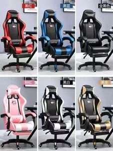 Silla giratoria de oficina de China con función giratoria Silla de juego de cuero sintético - Product Image 6