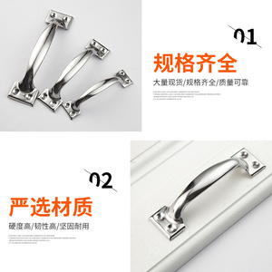 Stainless Steel Cabinet <b>Drawer</b> Handles Bar Shape Traditional Design Antirust Surface Decoration No Screws Included - Product Image 3