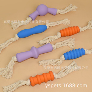 ของเล่นเชือกสำหรับสัตว์เลี้ยง ทนทานต่อการกัด ทำจากยางและผ้าฝ้าย สำหรับสุนัข เล่นสนุกแบบอินเทอร์แอคทีฟ - Product Image 3