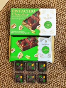 KENLAIFU Chocolate Negro o con Leche Estilo Dubái, Barato, al por Mayor, con Certificado Halal (6 Piezas Pequeñas) - Product Image 3