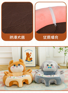 Ensemble de canapé-pouf <span class=keywords><strong>pour</strong></span> bébé mignon, <span class=keywords><strong>fauteuil</strong></span> <span class=keywords><strong>convertible</strong></span> gonflable <span class=keywords><strong>pour</strong></span> la maison, canapé rose <span class=keywords><strong>pour</strong></span> bébé à motif de dessin animé - Product Image 6