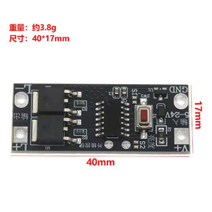โมดูลหรี่ไฟ LED YIXINSHENG 5-24V 6A 1 ช่อง สวิตช์หรี่ไฟแบบแมนนวล สำหรับไฟเส้น - Product Image 2