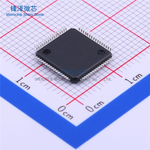 MRCSS New and Original Integrated Circuit Ic Chip <strong>STM32F103RET6</strong> - Product Image 3
