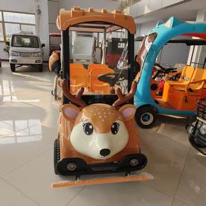 Voiture de tourisme électrique vintage fabriquée en Chine avec batterie au plomb-acide, phares à LED, plus de 8 places pour les parcs à thème et les aéroports - Product Image 2