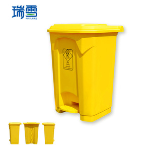 Foot-operated yellow medical waste <b>bin</b> <b>with</b> <b>lid</b>, thickened for epidemic prevention, suitable for hospitals and clinics, - Product Image 2