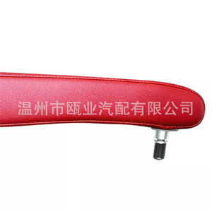 Reposabrazos para Fiat 500, Delantero Derecho, 2016-2019, Compartimento de Almacenamiento 6BV48KRLAA - Product Image 2