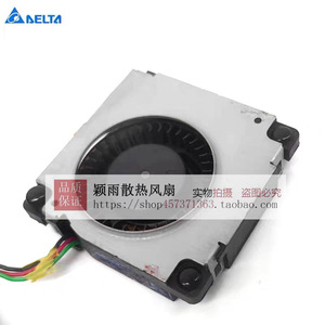 Ventilateur de refroidissement à turbine Delta Bfb04512hha 45 mm 12 V 0,26 A pour l'électronique - Product Image 4