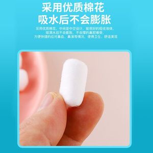 Bolas de algodón médicas para hemorragias nasales en niños, hisopos de algodón no estériles para hemorragias nasales. - Product Image 3