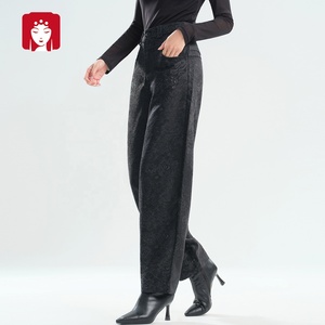 Buyi Liren Ge 2025 New Fashion High-Waisted Retro Jacquard <strong>Harem</strong> <strong>Pants</strong> Casual Loose Breathable Sand Washed Women's Black - Product Image 2