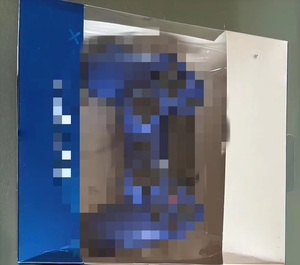 Control Inalámbrico de Alta Calidad con Joystick y Motor de Vibración, Compatible con Controles de Juego <span class=keywords><strong>PS4</strong></span> y PS5 - Product Image 2