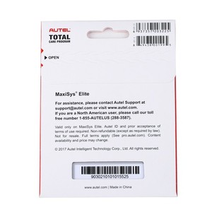 Service de mise à jour Autel Maxisys Elite - Programme <span class=keywords><strong>Total</strong></span> Care - 1 an de mise à jour - Product Image 5