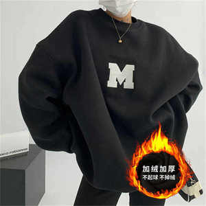 Sudadera con Capucha Super Dalian para Mujer, Nueva Moda, con Logotipo, Sudadera Gruesa de Terciopelo con Estampado de Logotipo - Product Image 2