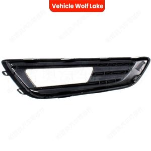 กรอบไฟตัดหมอกฟอร์ด โฟกัส ปี 2015-2018  วัสดุ ABS ฝาครอบด้านขวา ด้านซ้าย รุ่น 7L6945071B 7L6945072B - Product Image 3