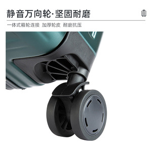 Valise à roulettes Yongsheng haut de gamme avec cadenas à code, 24 pouces, cadre en aluminium, roues universelles, grande capacité, pour voyage - Product Image 3