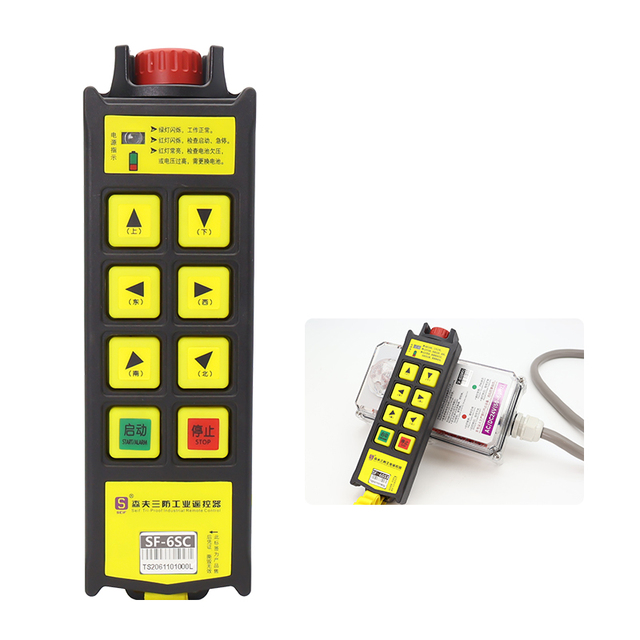 New Style with a Modern Ergonomic Design 6 Buttons Single Speed Overhead Crane Wireless Remote Control for Precision Lifting