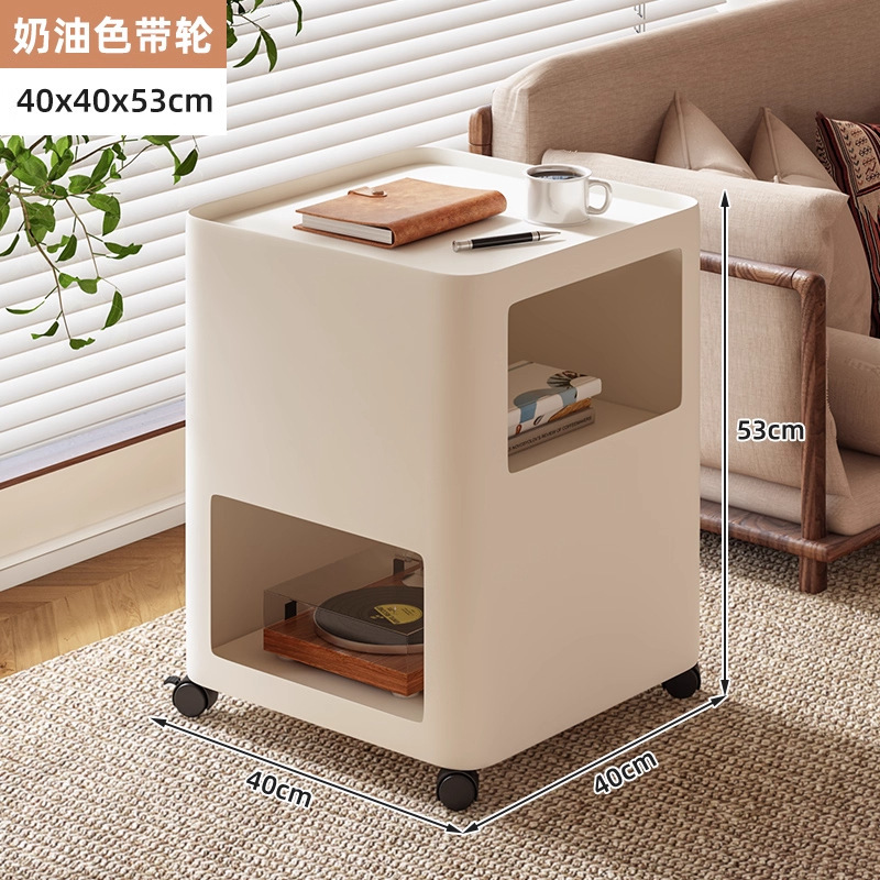 Cream White 40*53 [Fully Packaged] - With movable wheels