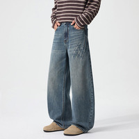 Pantalon en jean pour homme, style rétro américain, délavé, coupe courbée, coupe droite ample, à motif éclair, jambe large, long