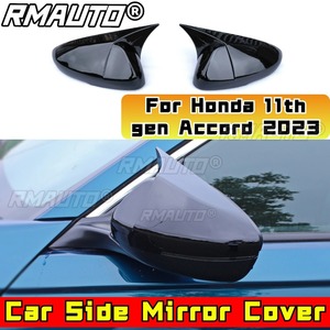 ชุดแต่งฝาครอบกระจกมองข้างป้องกันรอยขีดข่วนสำหรับรถยนต์ฮอนด้า แอคคอร์ด รุ่นที่ 11 ปี 2023 อุปกรณ์ตกแต่งรถยนต์ - Product Image 3