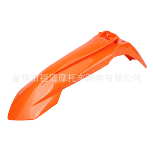 ชุดแต่งรถมอเตอร์ไซค์ KTM รุ่น Zuqing สีส้ม ชุดแฟริ่งพลาสติกครบชุด สำหรับรถออฟโรดปี 2019 รุ่น FPK002 - Product Image 4