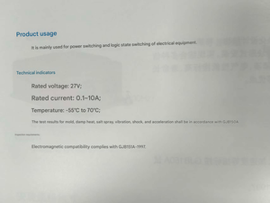 กล่องแปลงสัญญาณ ZHH-1 - Product Image 5