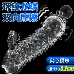 Anillo Vibrador para Pene con Diseño de Escamas de Dragón y Dientes de Lobo, Recargable por USB, Juguete de Estimulación para Adultos - Product Image 3