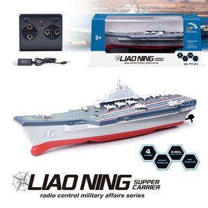 Bateau télécommandé RC haute vitesse 2,4 GHz 4 canaux, rotation à 360 degrés, modèle de navire militaire radiocommandé, porte-avions télécommandé pour enfants - Product Image 2