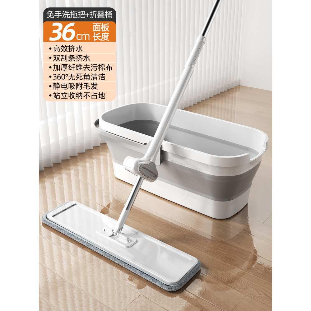 Cubo plegable de 36 cm, color blanco hueso.