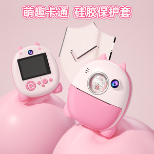 Instant <b>Camera</b> With <b>Print</b> Function 2.4 Inch Screen Dual Cameras For Kids Pink Color - Product Image 4
