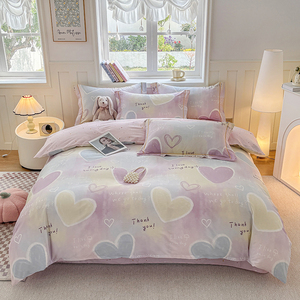 Juego de Sábanas Nórdicas Geométricas Azules y Grises de Algodón Puro de Cuatro Piezas, Fundas de Almohada, Juego de Funda Nórdica - Product Image 2